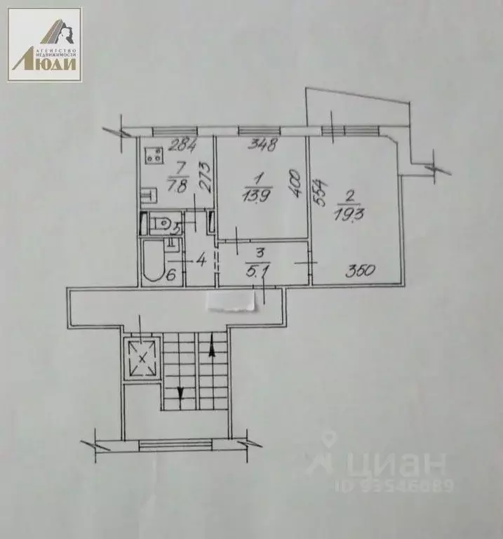 2-к кв. Новосибирская область, Новосибирск ул. Курчатова, 7/4 (53.0 м) - Фото 1