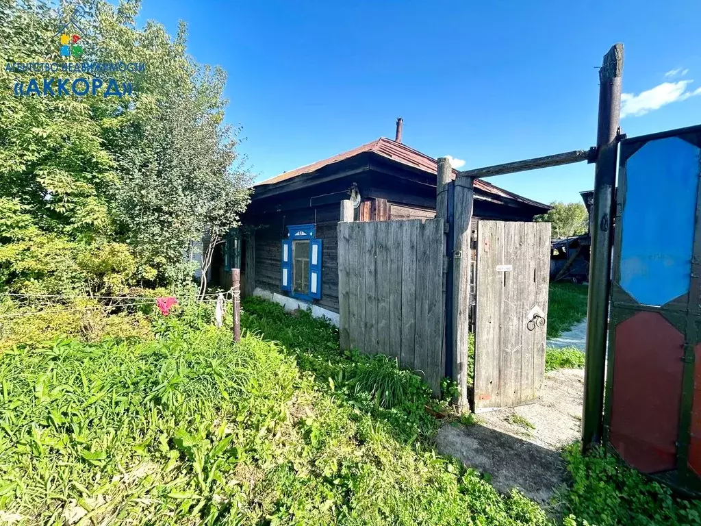 Дом в Алтайский край, Бийск Луговая ул. (40 м) - Фото 1