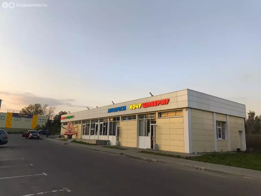 Помещение свободного назначения (850 м) - Фото 2