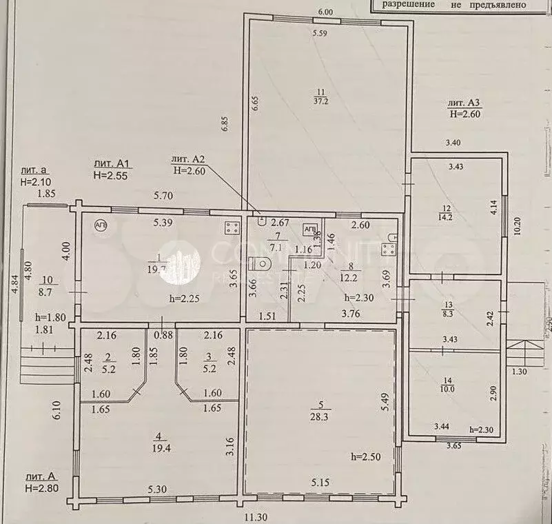 Дом 117,3 м на участке 10 сот. - Фото 0
