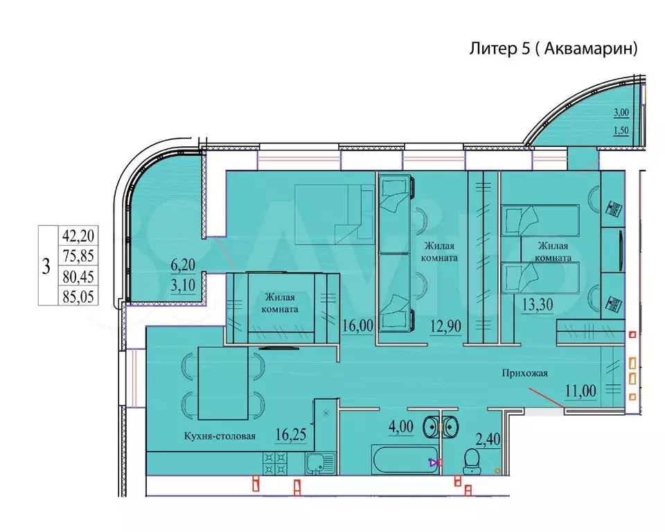 3-к. квартира, 85,1 м, 3/9 эт. - Фото 0