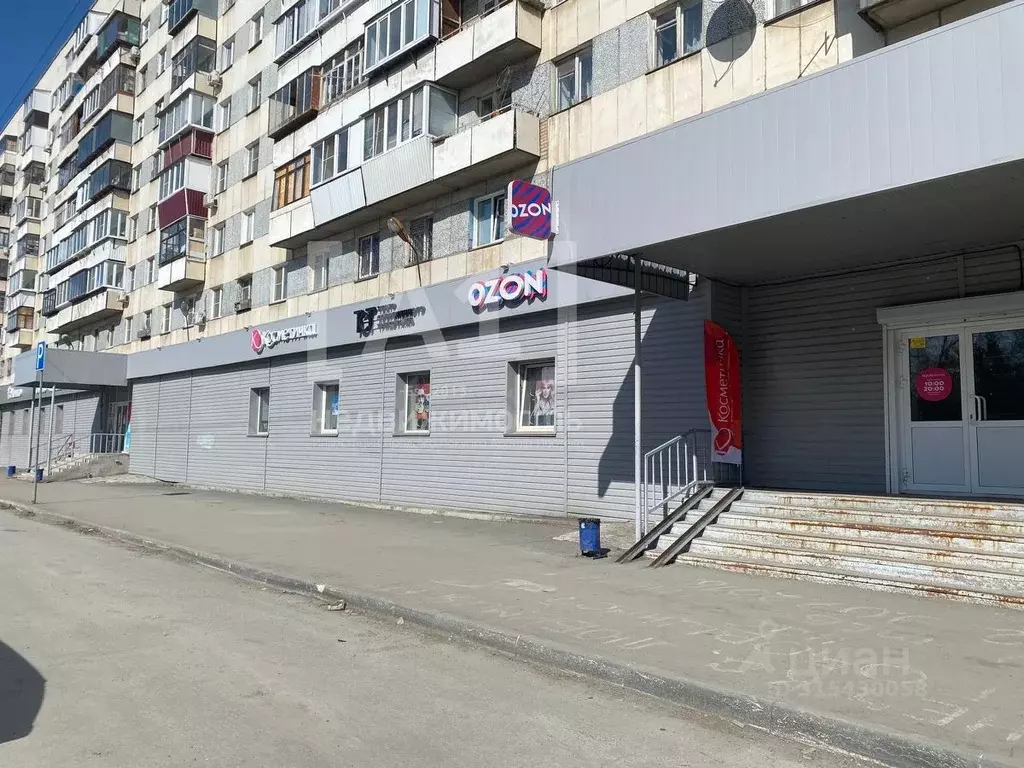 Помещение свободного назначения в Челябинская область, Челябинск ... - Фото 0