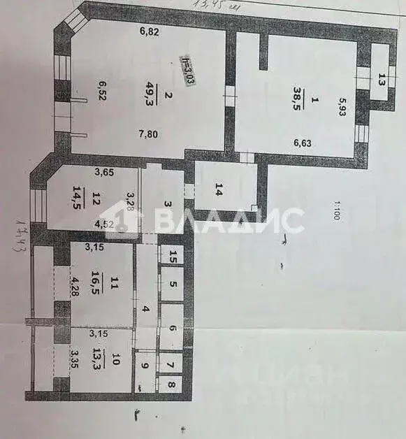 Помещение свободного назначения в Белгородская область, Белгород ул. ... - Фото 1