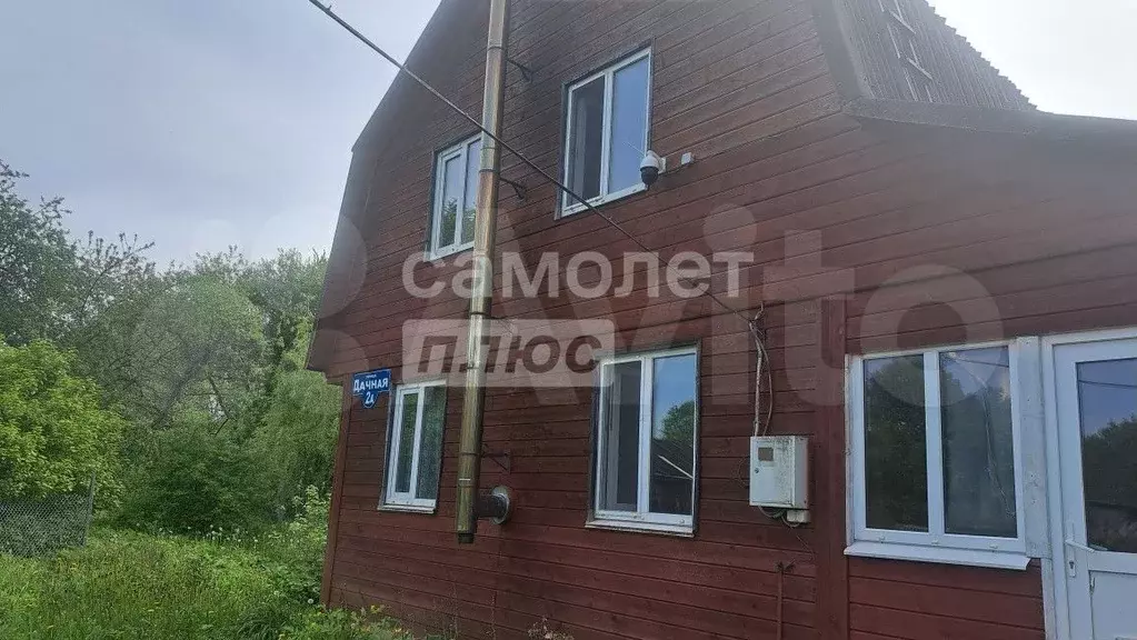 Дом 56 м на участке 36,8 сот. - Фото 1