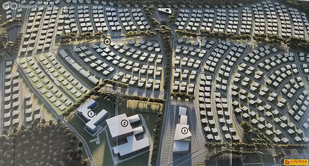 Дом в Холмогоровка, Школьная улица, 18 (97.4 м) - Фото 1