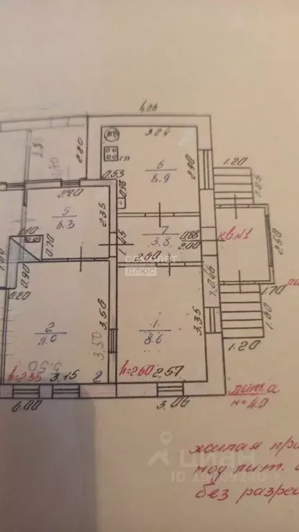 Дом в Курская область, Курск ул. Кольцова, 46 (53 м) - Фото 2