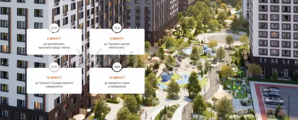 2-к кв. Томская область, Томск просп. Ленина, 206В (39.27 м) - Фото 1
