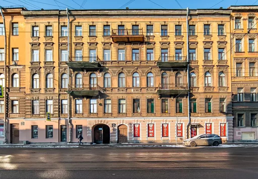 Марата 39. Марата 39