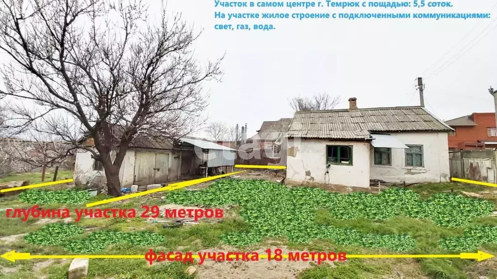 Участок в Краснодарский край, Темрюк  (5.47 сот.) - Фото 0