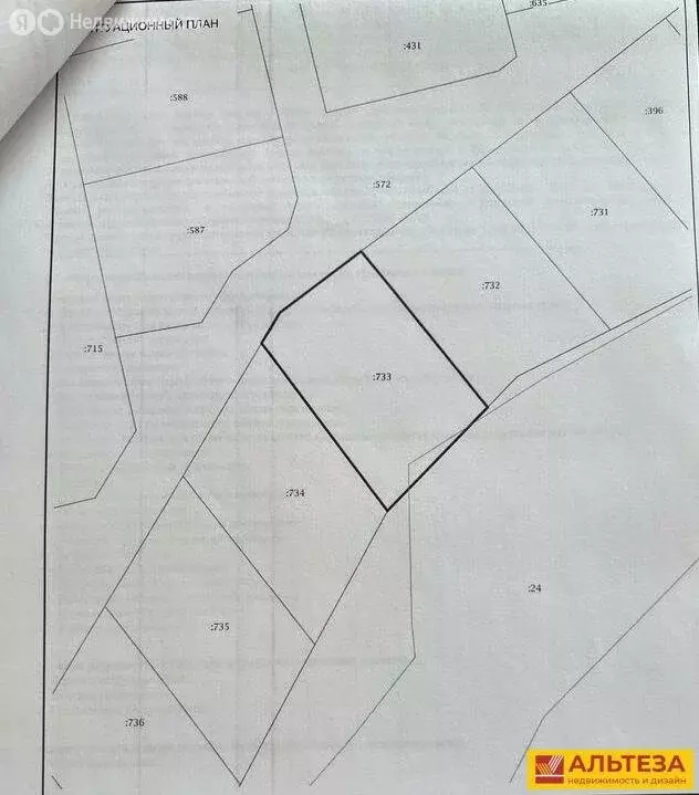 Участок в Калининградская область, Гурьевский муниципальный округ, ... - Фото 2