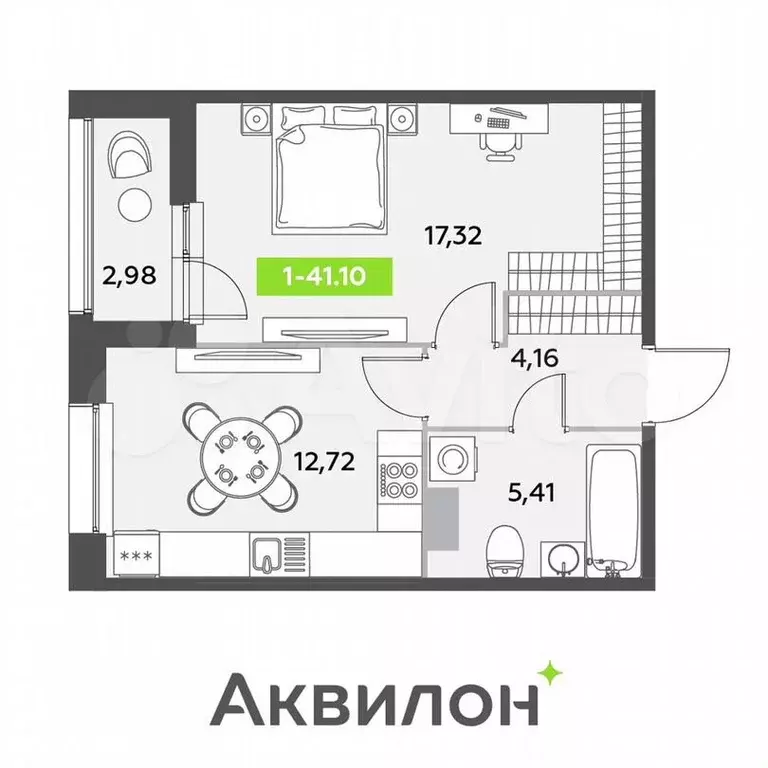 1-к. квартира, 41,1 м, 11/12 эт. - Фото 1