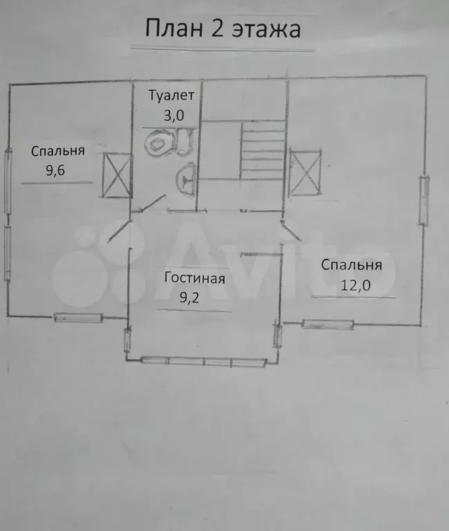 Дом 98 м на участке 9 сот. - Фото 1