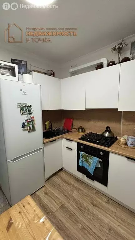 1-комнатная квартира: Нефтекамск, Парковая улица, 4А (30.8 м) - Фото 2