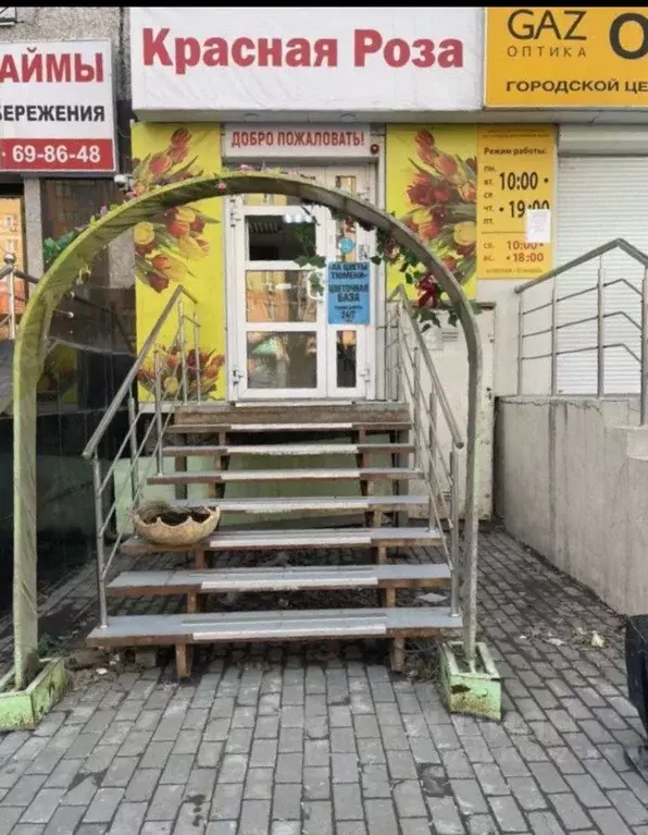 Помещение свободного назначения в Тюменская область, Тюмень ул. 50 лет ... - Фото 1