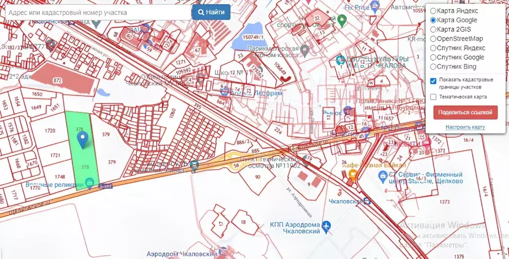 Участок в Московская область, Щелково Железнодорожная ул. (600.0 сот.) - Фото 0