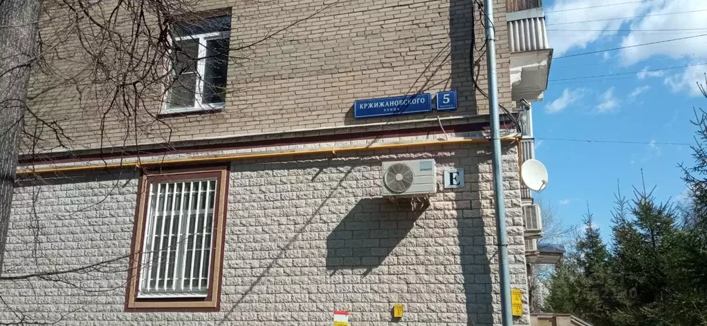 Помещение свободного назначения в Москва ул. Кржижановского, 5К2 (86 ... - Фото 1