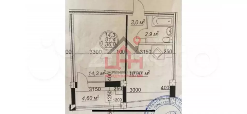 1-к. квартира, 36 м, 6/9 эт. - Фото 0