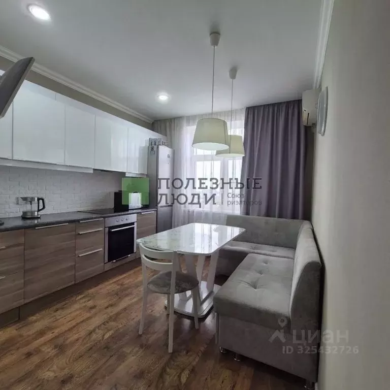 2-к кв. Краснодарский край, Анапа ул. Ленина, 146 (60.0 м) - Фото 2