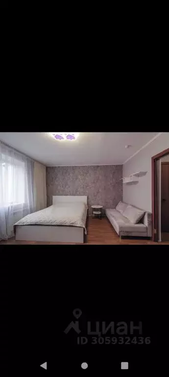 1-к кв. Свердловская область, Асбест ул. Чапаева, 43 (41.0 м) - Фото 1