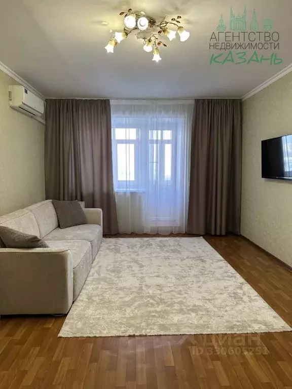 2-к кв. Татарстан, Казань ул. Восстания, 105 (60.0 м) - Фото 1