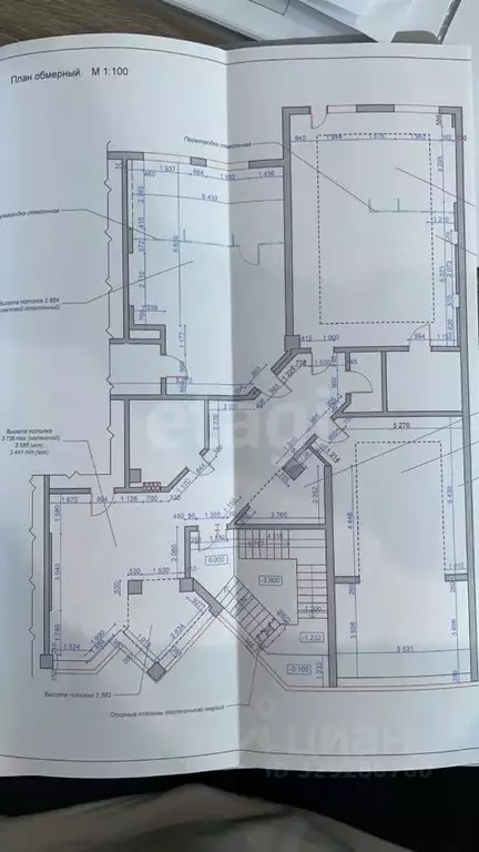 Офис в Свердловская область, Екатеринбург ул. Бажова, 68 (345 м) - Фото 2