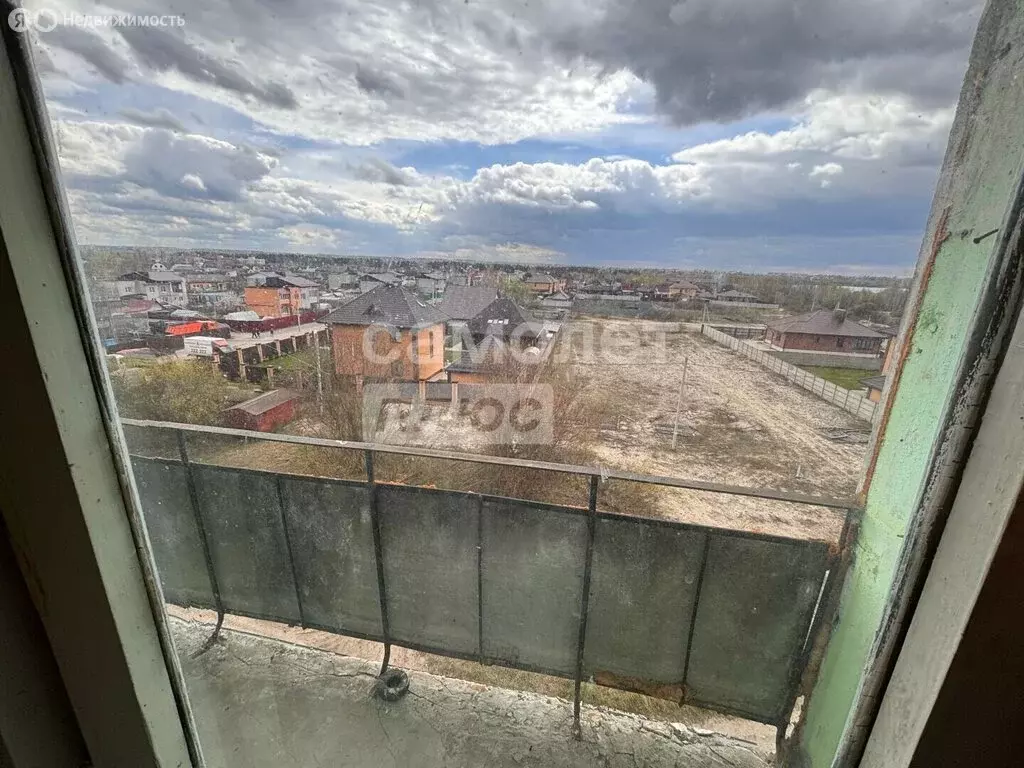 1-комнатная квартира: Брянск, микрорайон Автозаводец, 15 (29.5 м) - Фото 2