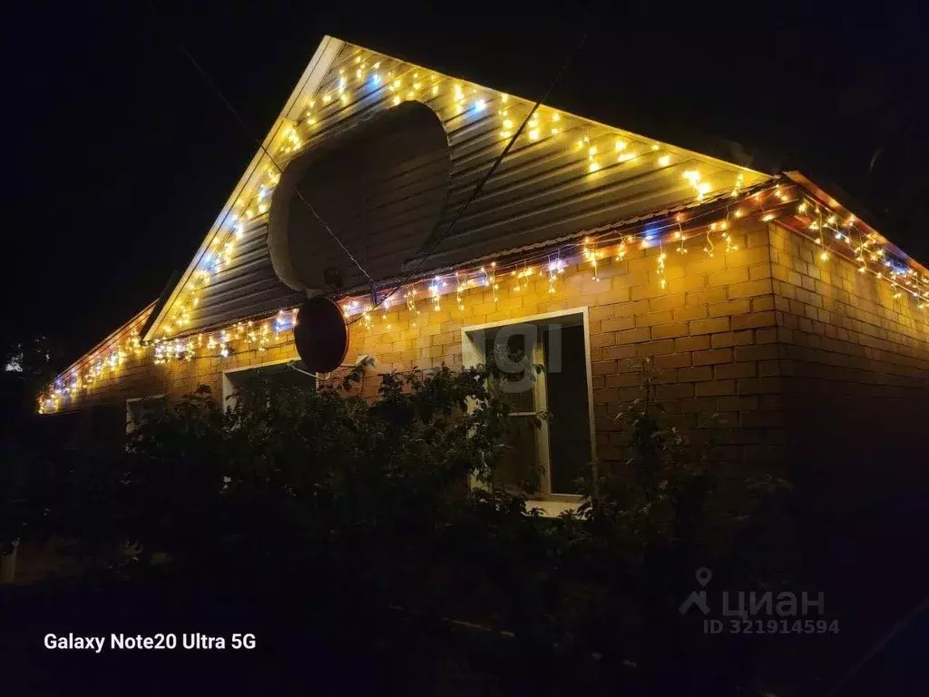 Дом в Забайкальский край, Читинский район, с. Смоленка пер. Трактовый, ... - Фото 1