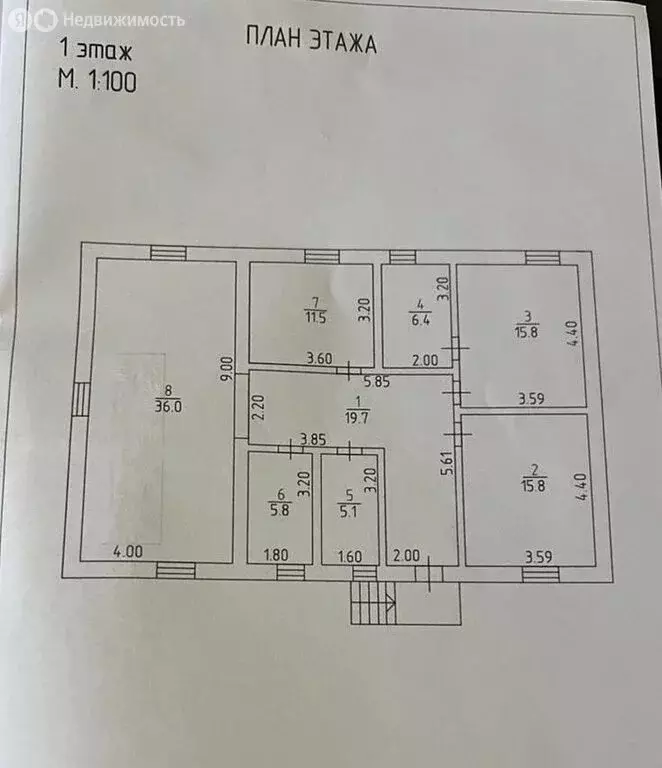 Дом в Мирное, Жасминовая улица (126.4 м) - Фото 2
