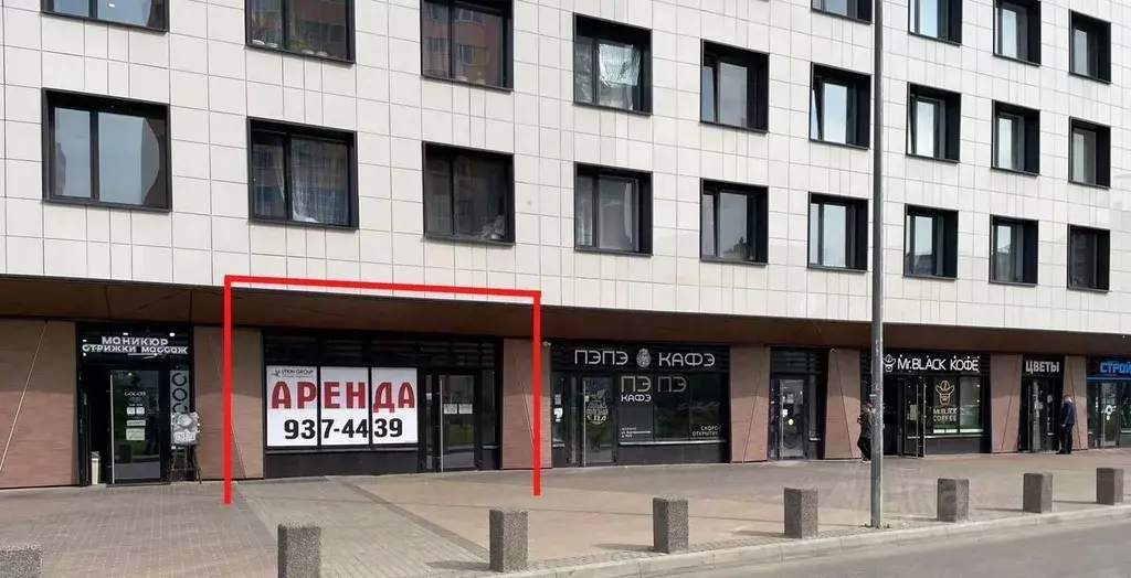 Помещение свободного назначения в Ленинградская область, Мурино ... - Фото 1