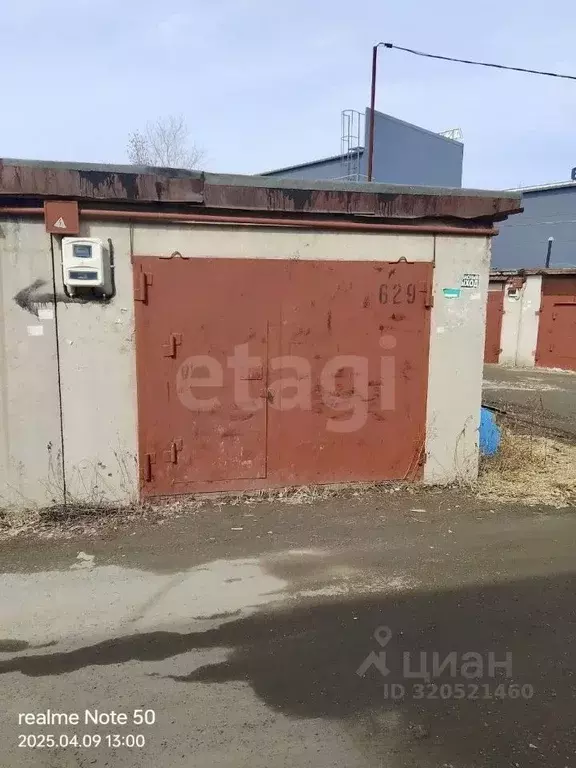 Гараж в Тюменская область, Тюмень ул. Федюнинского, 10Б (20 м) - Фото 1