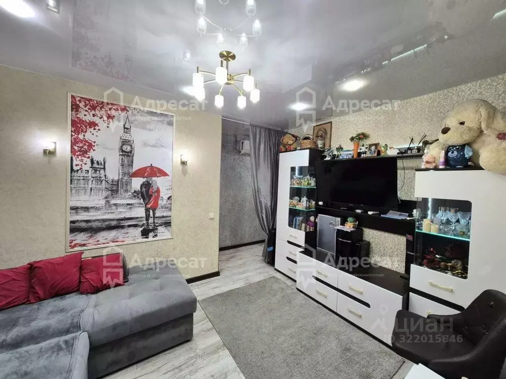 2-к кв. Волгоградская область, Волгоград Бобруйская ул., 2 (41.5 м) - Фото 1