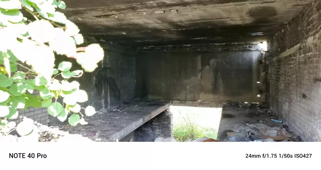 Гараж в Пермский край, Березники Кропачево мкр, Прикамье ... - Фото 2