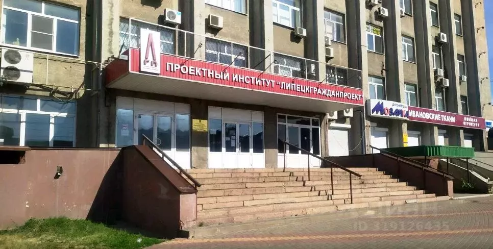 Офис в Липецкая область, Липецк пл. Победы, 8 (24 м) - Фото 0