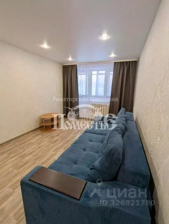 1-к кв. Иркутская область, Иркутск бул. Рябикова, 9А (30.0 м) - Фото 1