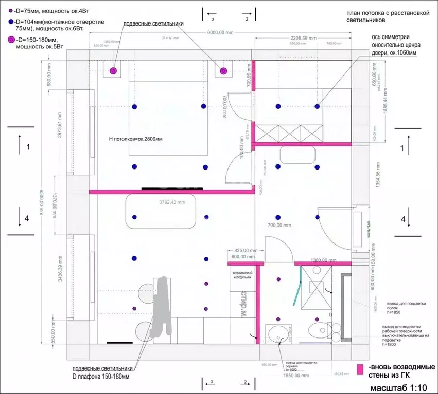 1-к кв. Москва Ильменский проезд, 14к8 (38.5 м) - Фото 2