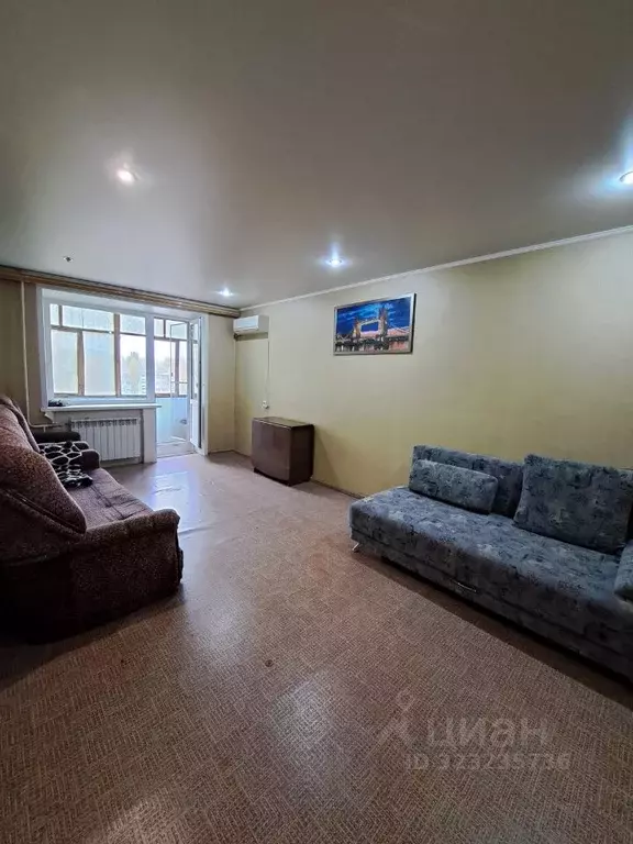 1-к кв. Саратовская область, Балаково ул. Ленина, 101 (32.0 м) - Фото 1