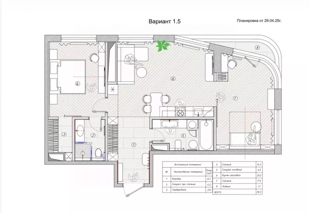 2-к кв. Москва ул. Нижние Мневники, 9 (80.3 м) - Фото 2