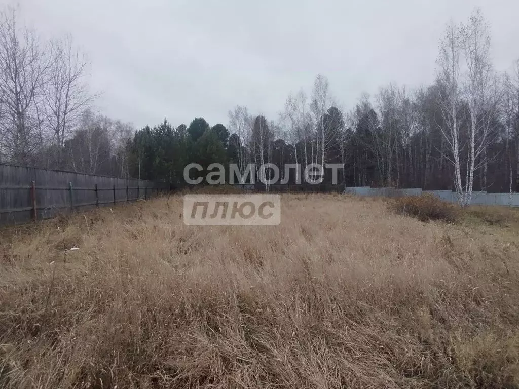 Участок в Томская область, Томский район, Наука СТ  (8.8 сот.) - Фото 1