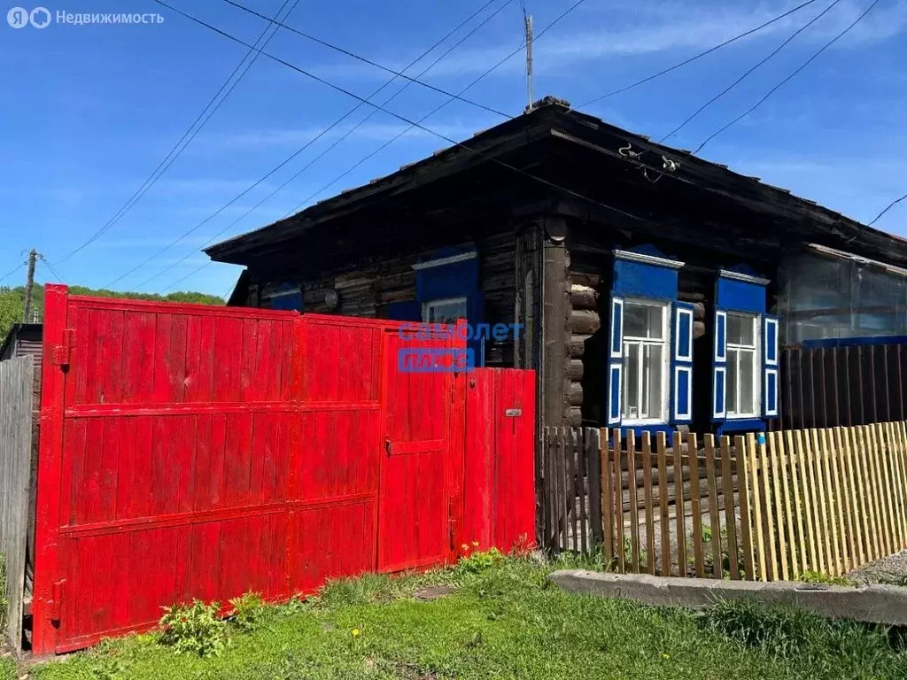 Дом в Бийск, Короткая улица, 12 (22 м) - Фото 1