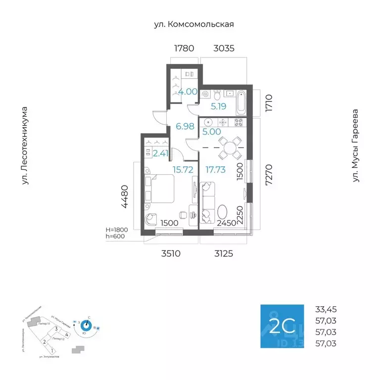 2-к кв. Башкортостан, Уфа Глумилино-1 мкр, 8-е Небо жилой комплекс ... - Фото 1