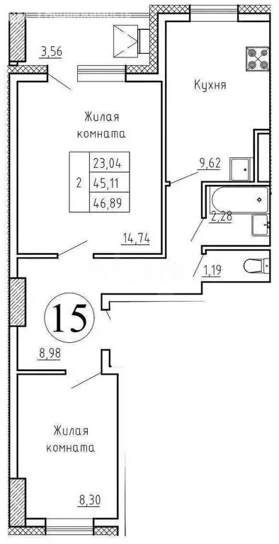 2-комнатная квартира: Якутск, улица Строителей, 3 (46.89 м) - Фото 1