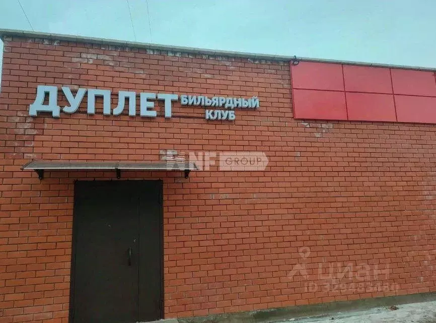 Помещение свободного назначения в Москва ул. Кухмистерова, 20к2 (930 ... - Фото 2