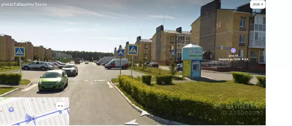 Помещение свободного назначения в Татарстан, Пестречинский район, ... - Фото 1