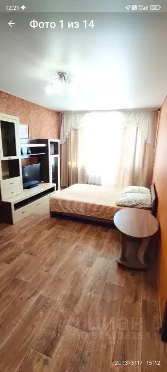 1-к кв. Томская область, Томск тракт Иркутский, 55 (37.0 м) - Фото 0