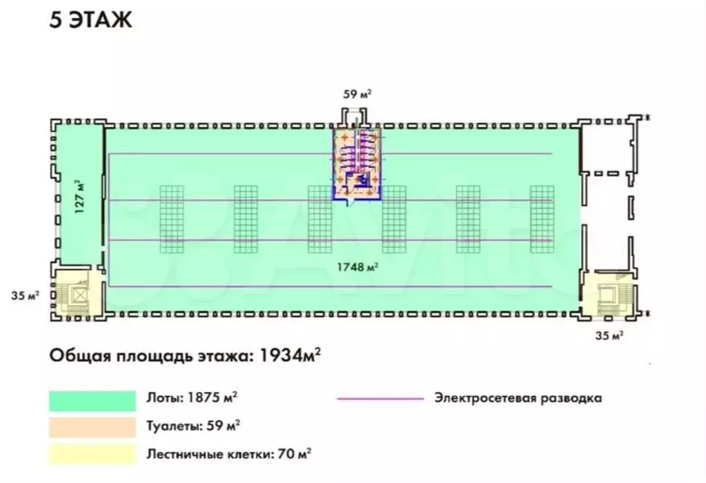 Офис/коворкинг 2000 м - Фото 0