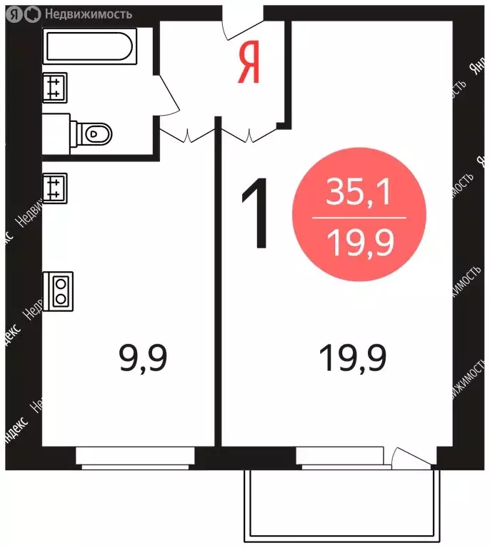 1-комнатная квартира: Москва, Уральская улица, 19к2 (35 м) - Фото 0