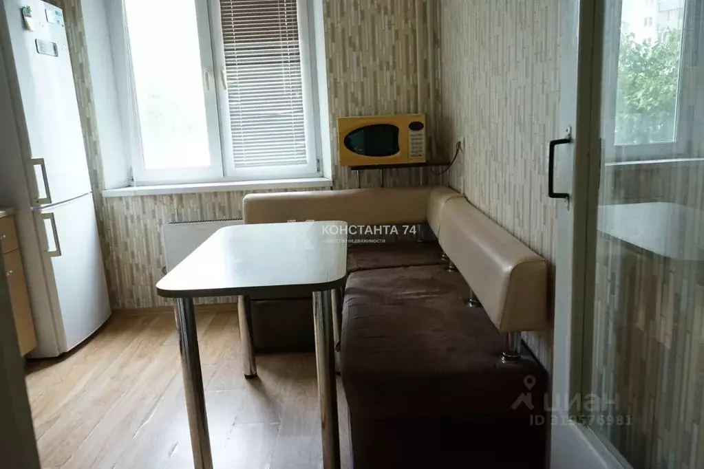 1-к кв. Челябинская область, Челябинск ул. Лобырина, 11А (40.8 м) - Фото 1