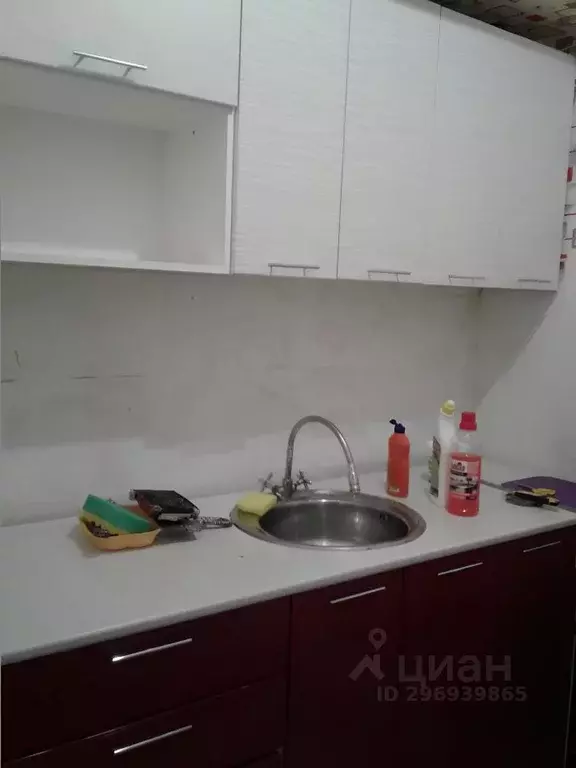 Комната Новосибирская область, Новосибирск ул. Ватутина, 39 (19.0 м) - Фото 2