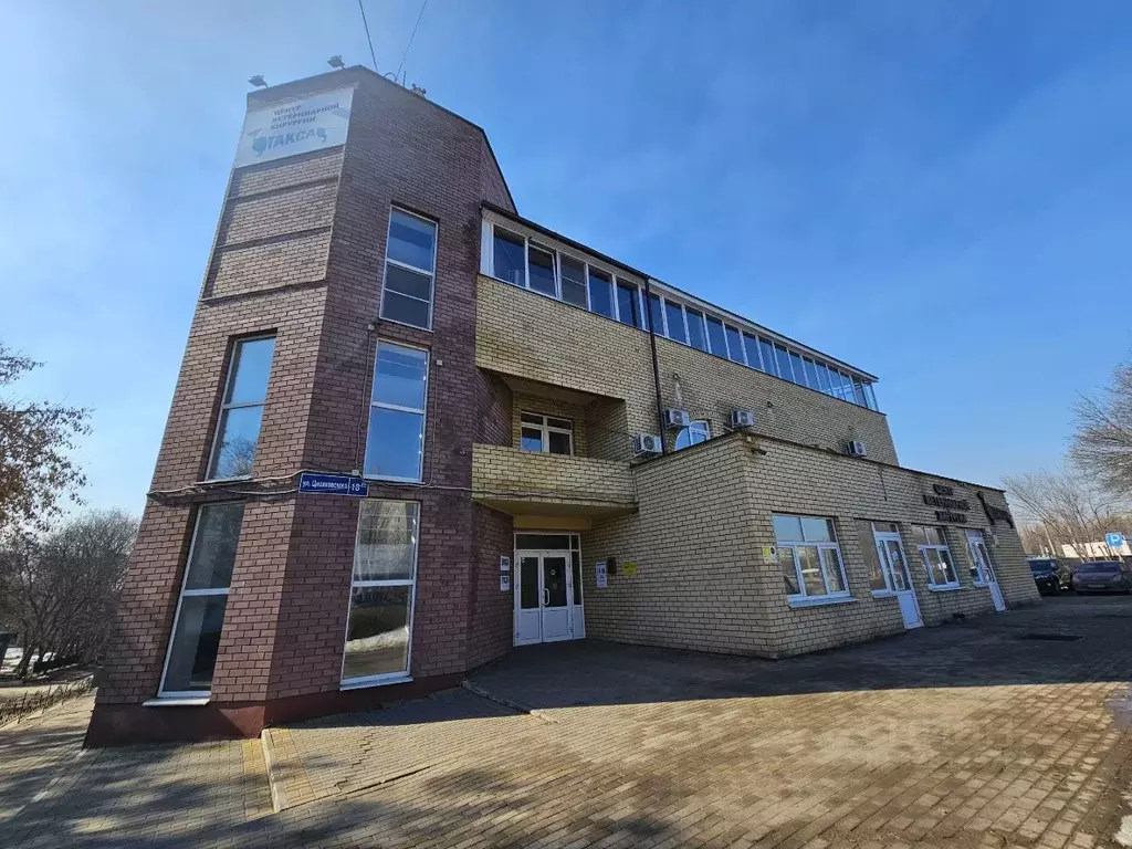 Офис в Липецкая область, Липецк ул. Циолковского, 18А (1500 м) - Фото 1