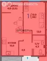 1-комнатная квартира: Севастополь, улица Адмирала Фадеева, 46Б (40.2 ... - Фото 0